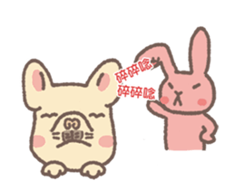 Johnny&Bonnie(Part7) sticker #14467846