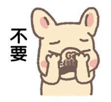 Johnny&Bonnie(Part7) sticker #14467847