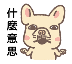 Johnny&Bonnie(Part7) sticker #14467849