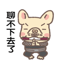 Johnny&Bonnie(Part7) sticker #14467853