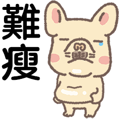 Johnny&Bonnie(Part7)