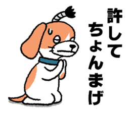 Funny talk 6 sticker #14467896