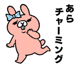 Funny talk 6 sticker #14467908