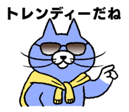 Funny talk 6 sticker #14467910