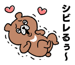 Funny talk 6 sticker #14467911