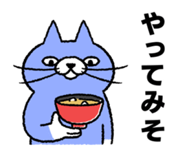 Funny talk 6 sticker #14467920