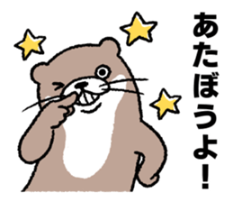 Funny talk 6 sticker #14467921