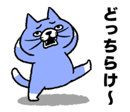 Funny talk 6 sticker #14467930