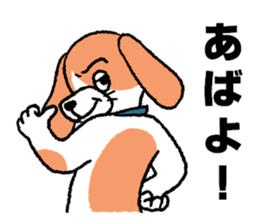 Funny talk 6 sticker #14467932