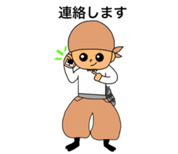 Tomfoolery craftsman sticker #14468415