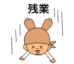 Tomfoolery craftsman sticker #14468417