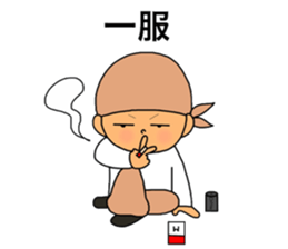 Tomfoolery craftsman sticker #14468418