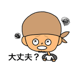 Tomfoolery craftsman sticker #14468420