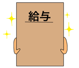 Tomfoolery craftsman sticker #14468423