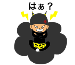 Tomfoolery craftsman sticker #14468428