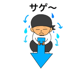 Tomfoolery craftsman sticker #14468429