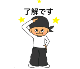 Tomfoolery craftsman sticker #14468430