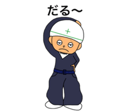 Tomfoolery craftsman sticker #14468438