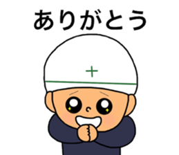 Tomfoolery craftsman sticker #14468440