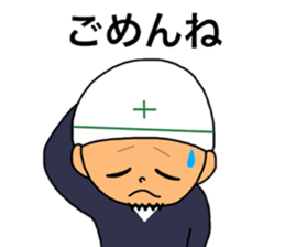 Tomfoolery craftsman sticker #14468441