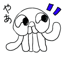 Jellyfish Bokerlin and Cat's Fee sticker #14468751