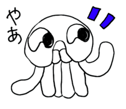 Jellyfish Bokerlin and Cat's Fee sticker #14468751