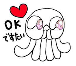 Jellyfish Bokerlin and Cat's Fee sticker #14468752