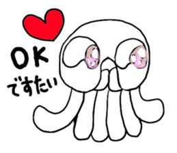 Jellyfish Bokerlin and Cat's Fee sticker #14468752