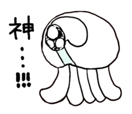 Jellyfish Bokerlin and Cat's Fee sticker #14468754