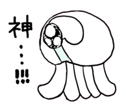 Jellyfish Bokerlin and Cat's Fee sticker #14468754