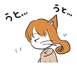 Jellyfish Bokerlin and Cat's Fee sticker #14468760