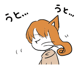 Jellyfish Bokerlin and Cat's Fee sticker #14468760