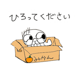 Jellyfish Bokerlin and Cat's Fee sticker #14468765