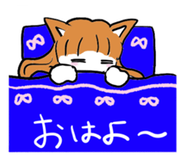 Jellyfish Bokerlin and Cat's Fee sticker #14468769