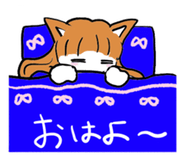 Jellyfish Bokerlin and Cat's Fee sticker #14468769