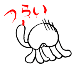 Jellyfish Bokerlin and Cat's Fee sticker #14468771