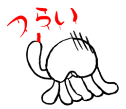 Jellyfish Bokerlin and Cat's Fee sticker #14468771