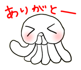 Jellyfish Bokerlin and Cat's Fee sticker #14468780