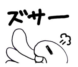 Jellyfish Bokerlin and Cat's Fee sticker #14468781