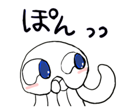 Jellyfish Bokerlin and Cat's Fee sticker #14468786