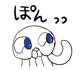 Jellyfish Bokerlin and Cat's Fee sticker #14468786