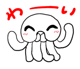 Jellyfish Bokerlin and Cat's Fee sticker #14468787