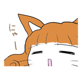 Jellyfish Bokerlin and Cat's Fee sticker #14468788