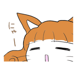 Jellyfish Bokerlin and Cat's Fee sticker #14468788