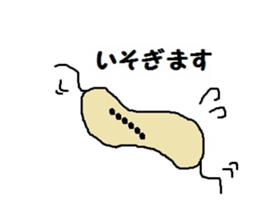 MTB sticker #14468791