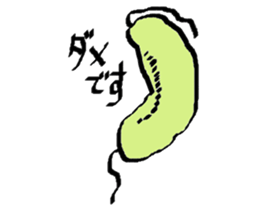 MTB sticker #14468794