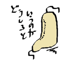 MTB sticker #14468796