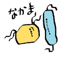 MTB sticker #14468797