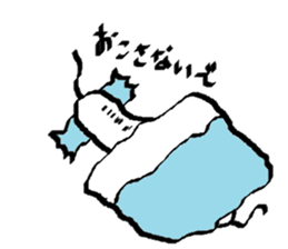 MTB sticker #14468798