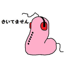 MTB sticker #14468799